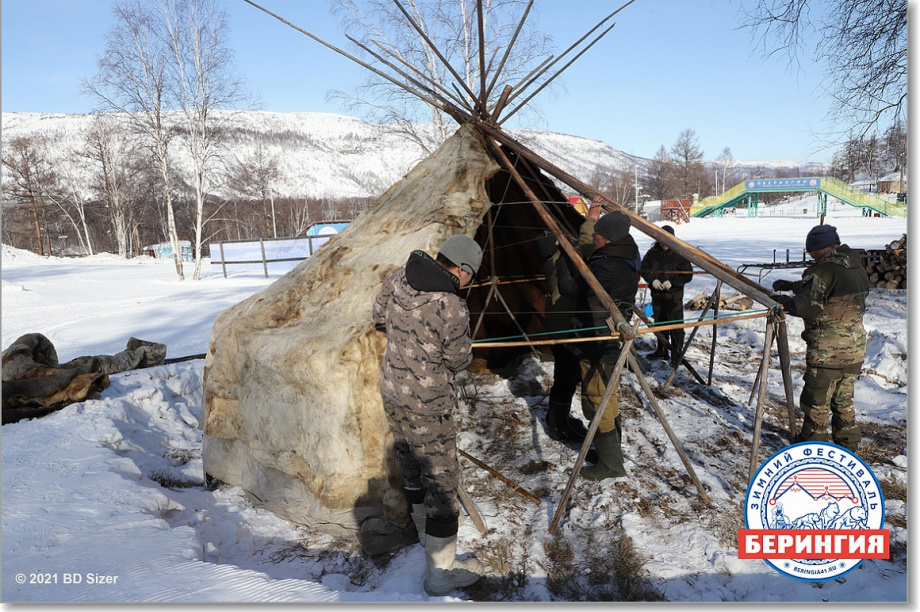 «Берингия»: подготовка к гонке. Фото: Виктор Гуменюк. Фотография 13