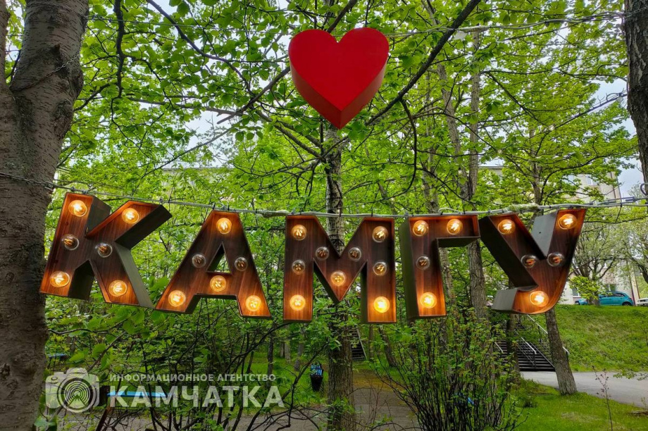 Камчатский вуз готовит общежитие для иногородних студентов. Фото: Олеся Сурина . Фотография 1