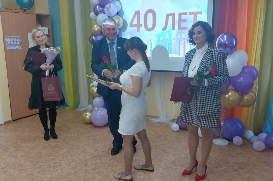 Детскому саду №42 в Петропавловске-Камчатском  исполнилось 40 лет. . Фотография 4