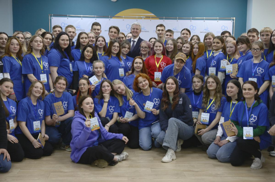 Школа волонтеров на Камчатке выпустит 100 специалистов. фото: kamgov.ru