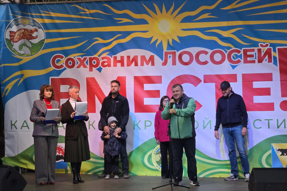 На Камчатке определили лучших рыбаков на фестивале «Сохраним лососей ВМЕСТЕ!». администрация Усть-Большерецкого округа. Фотография 1