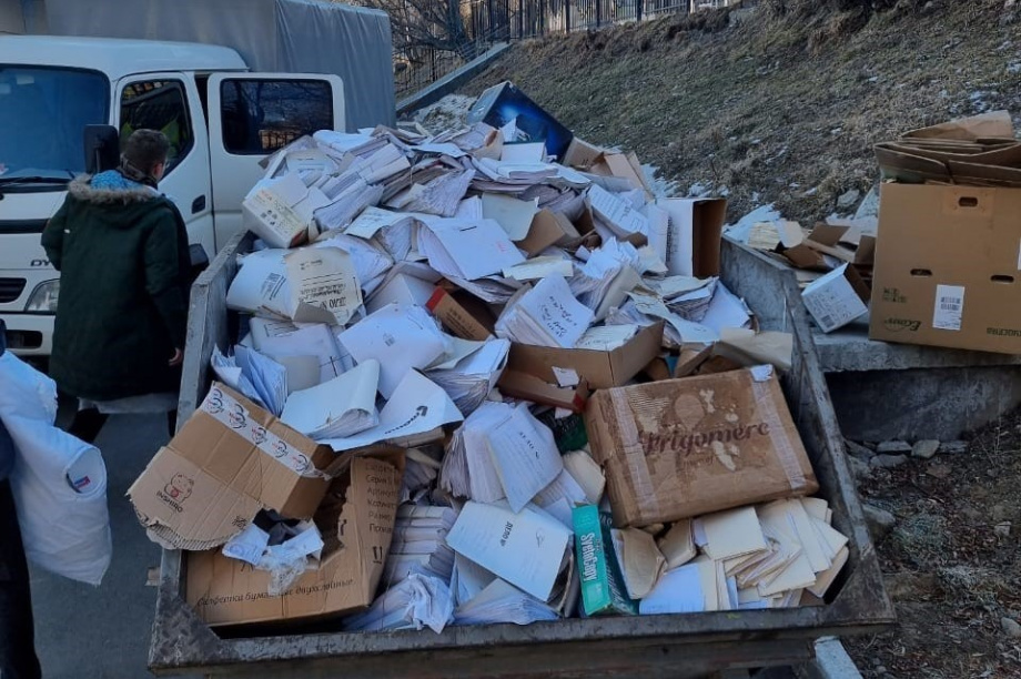 Жителям Камчатки предлагают внести свой вклад в сбор миллиона тонн макулатуры. Фото: kamgov.ru