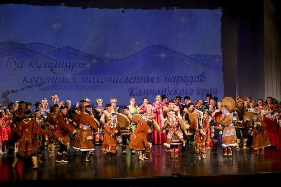 Год культуры коренных малочисленных народов Севера открылся на Камчатке. Фото: kamgov.ru. Фотография 7