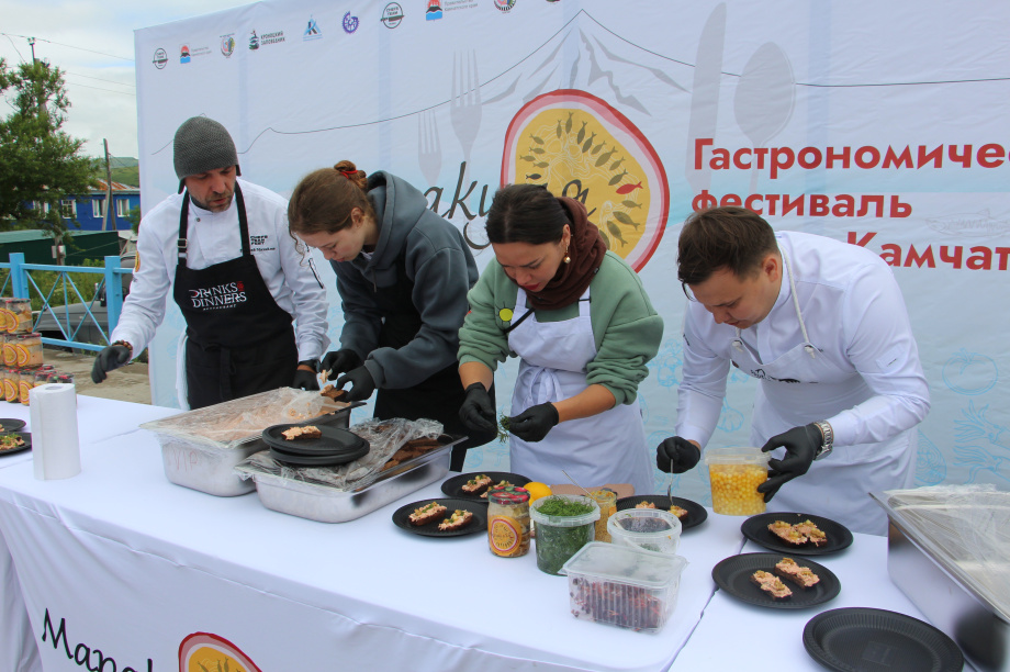 Гастрономический фестиваль «Маракуйя» возвращается в Озерновский . Фото:«Кроноцкий государственный заповедник» (архив). Фотография 3