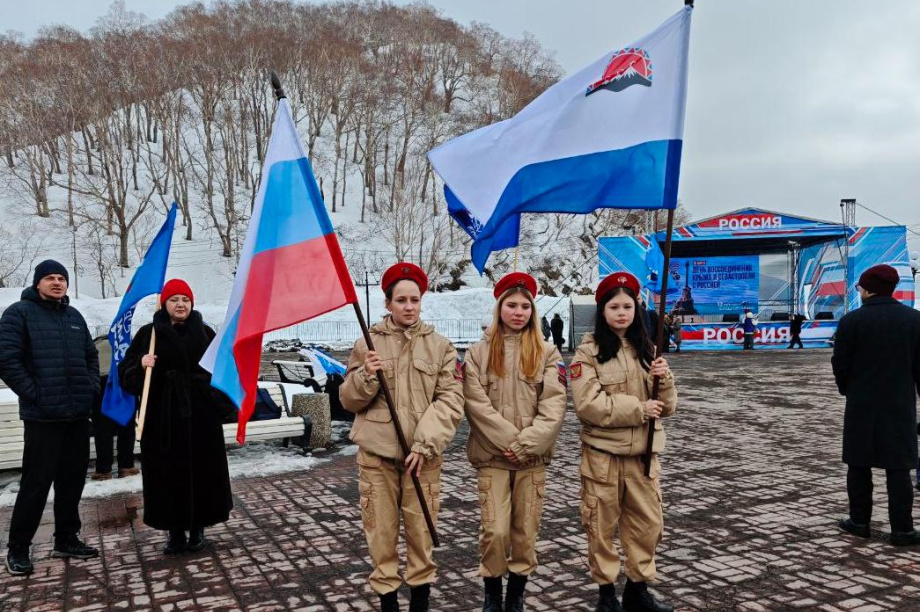 В Петропавловске-Камчатском отметили годовщину Крымской весны (фоторепортаж). ИА Камчатка. Фотография 4