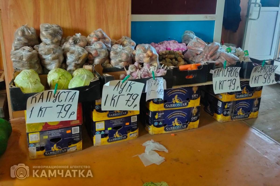15 жителей Камчатки наказали за антисанитарию в магазинах с овощами и фруктами. Фото: Олеся Сурина
