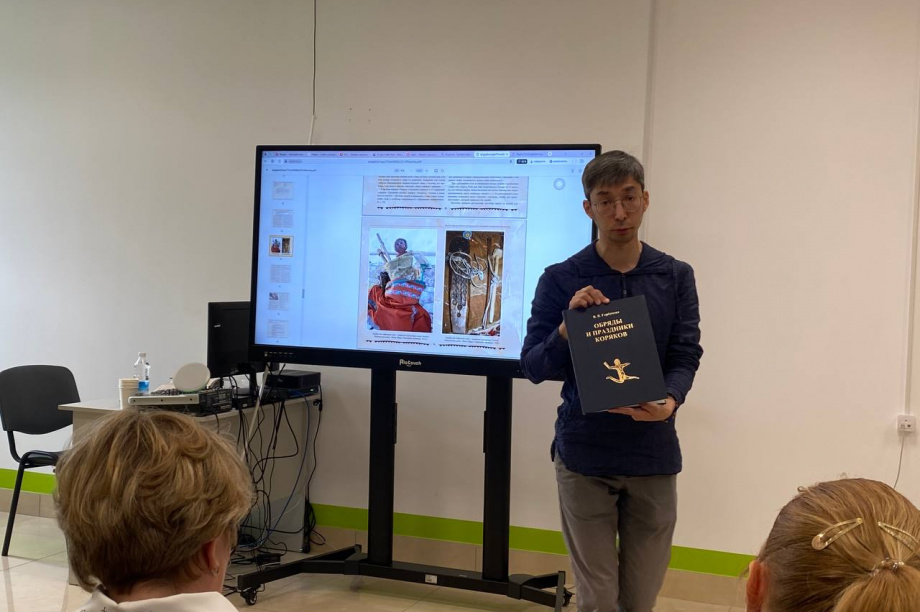 Мастер-класс по изготовлению кукол КМНС провели на Камчатке. Фото: ПКГО. Фотография 1