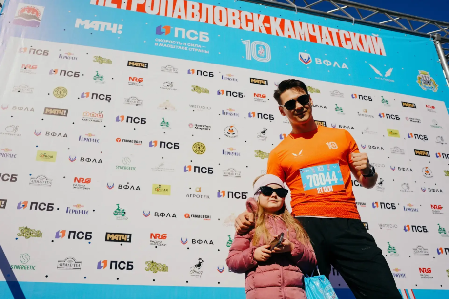 На Камчатке назвали победителей и призеров полумарафона "Забег.РФ". Фото: Министерство спорта Камчатского края. Фотография 3