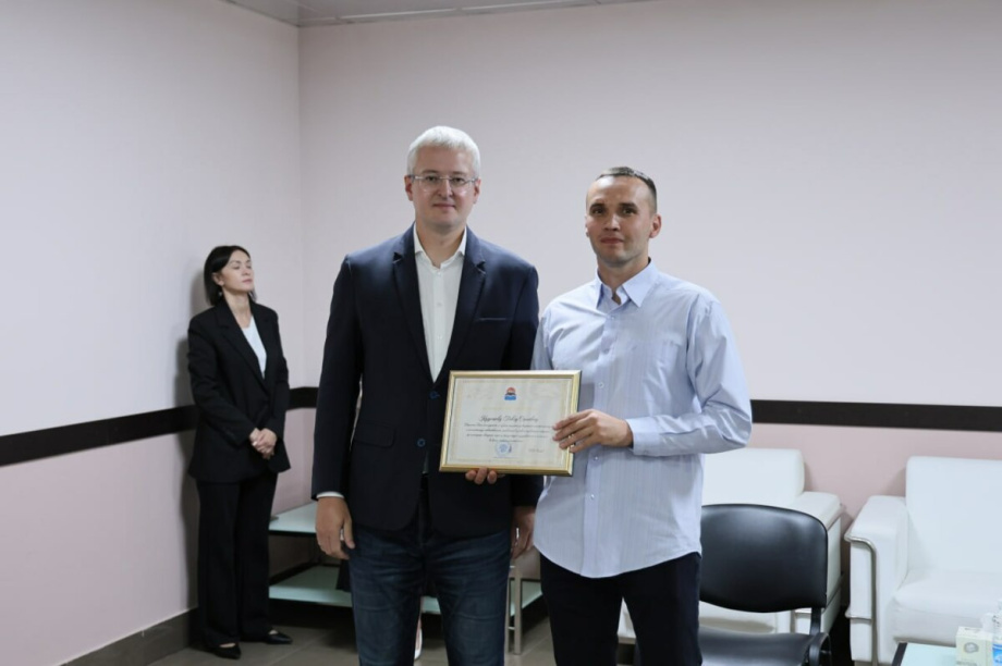 На Камчатке людей благодарят за мужество, проявленное во время землетрясения. . Фотография 6
