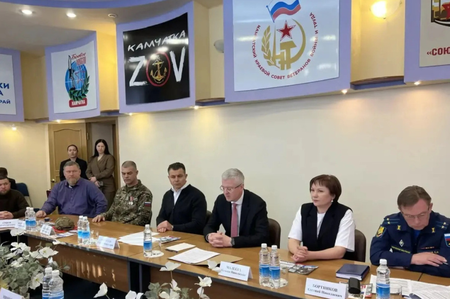 Камчатская Ассоциация ветеранов СВО отмечает новоселье. Фото: kamgov.ru. Фотография 1