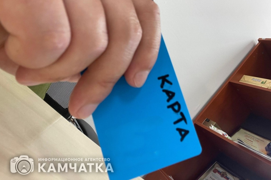 На Камчатке комиссия рассмотрела 63 заявления от нуждающихся в материальной помощи. фото: ИА "Камчатка"