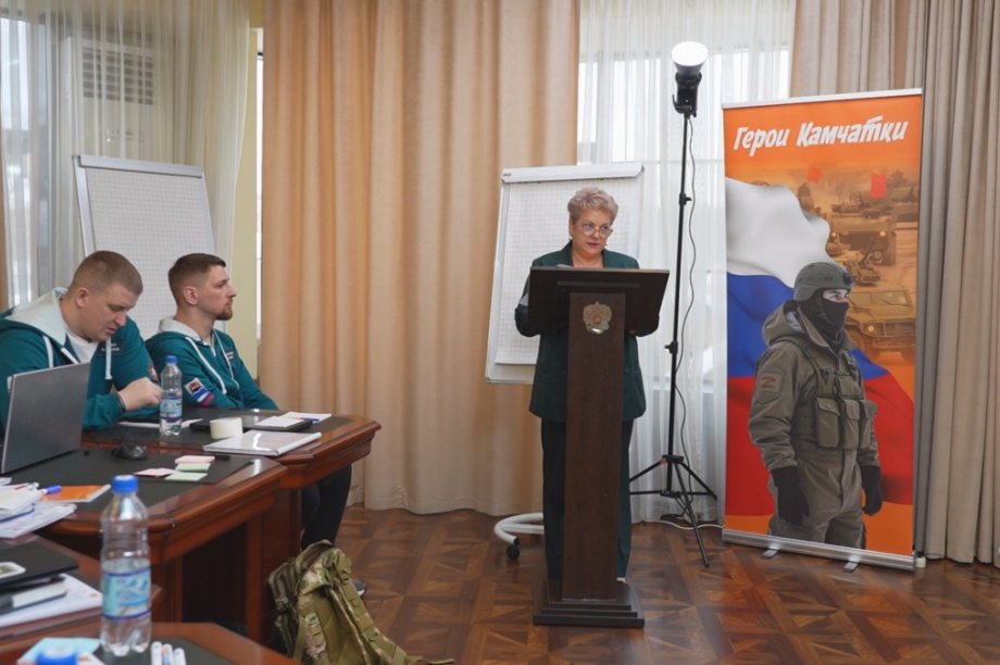  «Герои Камчатки» — шаги на пути от теории к практике . Фото: kamgov.ru. Фотография 3