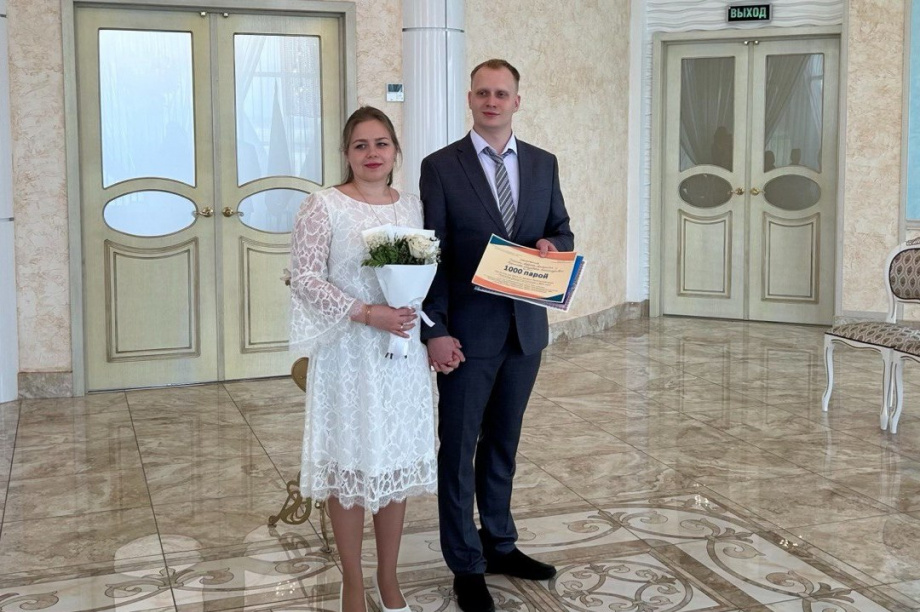 В Камчатском крае зарегистрирован 1000 брак с начала года. Фото: kamgov.ru. Фотография 1