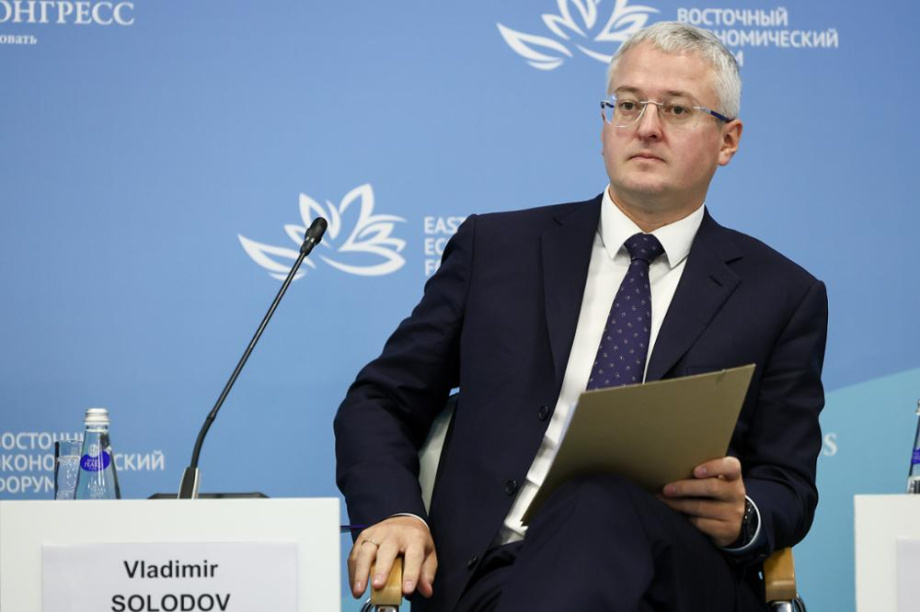 Дальний Восток больше не догоняет: о чём спорили на сессии по Стратегии-2036. . Фотография 4
