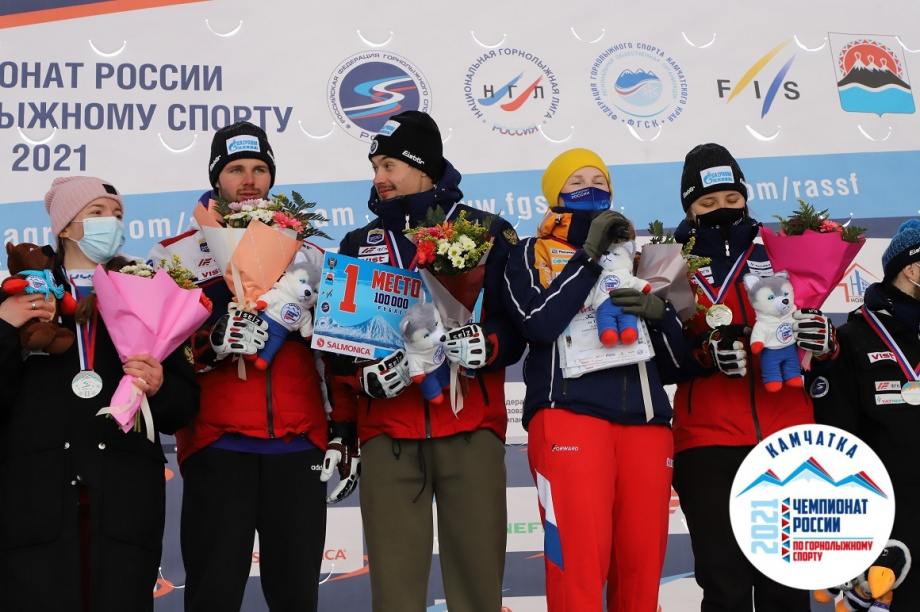 Камчатские горнолыжники победили в командном зачёте чемпионата России. Фото: Виктор Гуменюк. Фотография 10