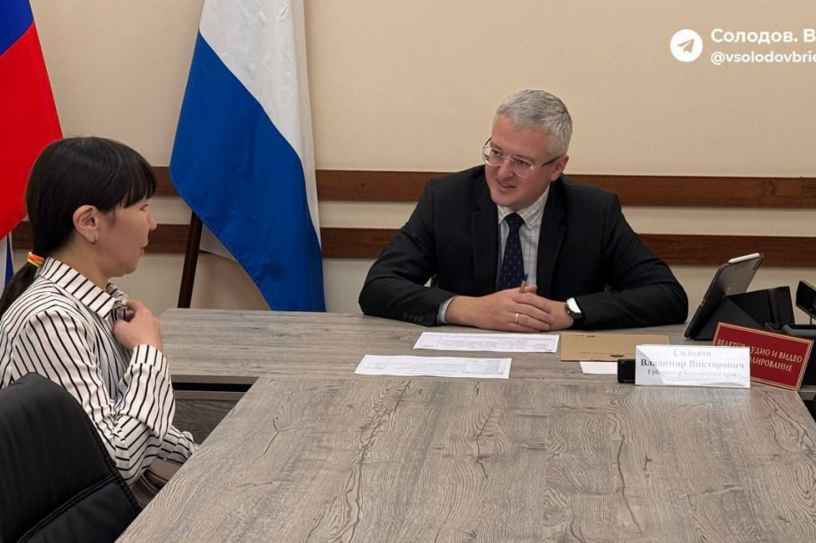 Губернатор Камчатки Владимир Солодов: Личное внимание каждому. . Фотография 1