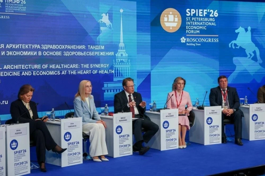 Яровая предложила сделать международные телемедицинские консультации доступными всем. 