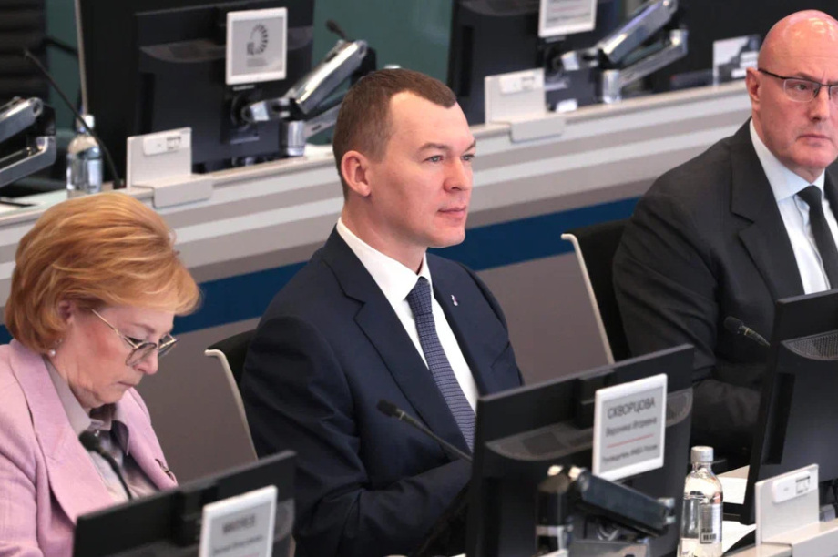 Спортивный прогресс: регионы-лидеры и новые вызовы . Фото организаторов