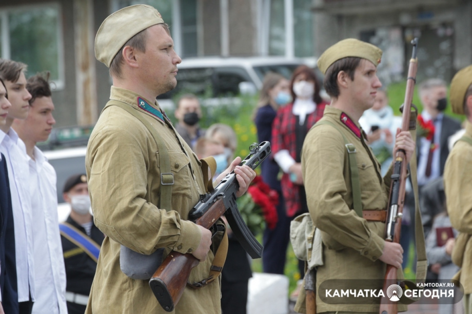 День памяти и скорби. Фото: Виктор Гуменюк / информационное агентство "Камчатка". Фотография 55