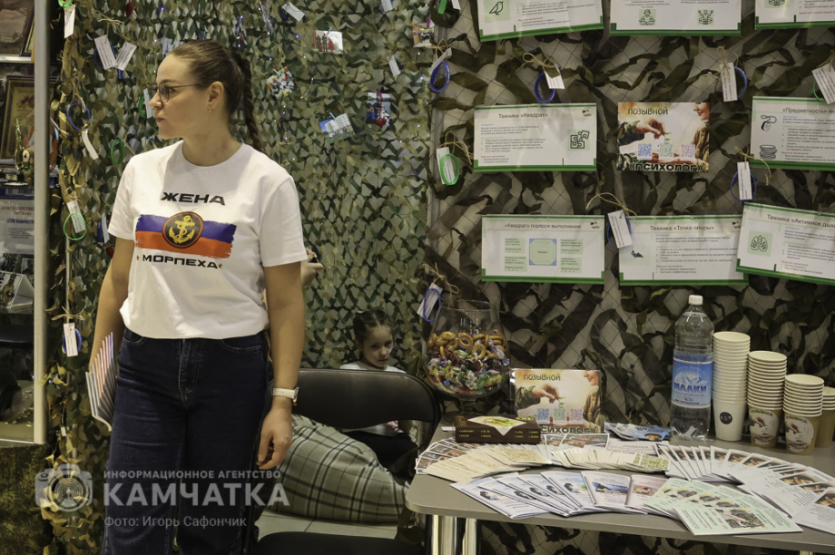Камчатка объединилась ради Победы! (фоторепортаж). Фото: «Камчатка Сегодня» \ Игорь Сафончик. Фотография 55