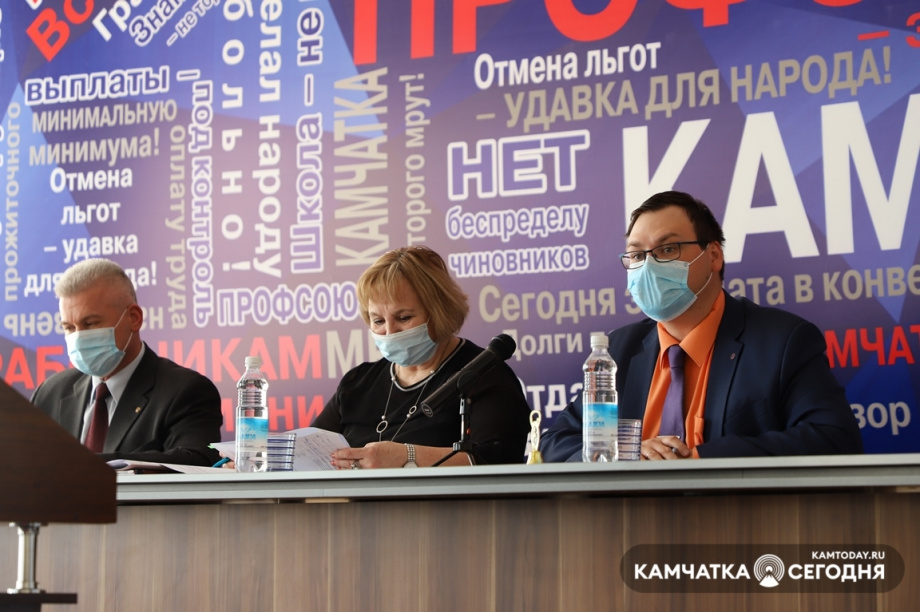 Новое лицо Федерации профсоюзов Камчатки. Фото: Виктор Гуменюк / информационное агентство "Камчатка". Фотография 16