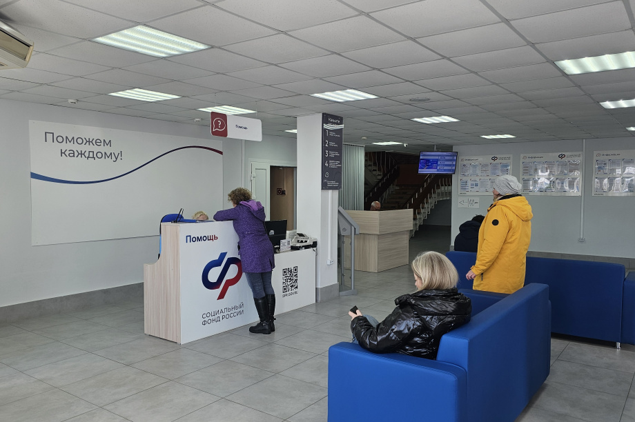 3,5 тысячи неработающих пенсионеров Камчатки получили компенсацию авиабилетов. 