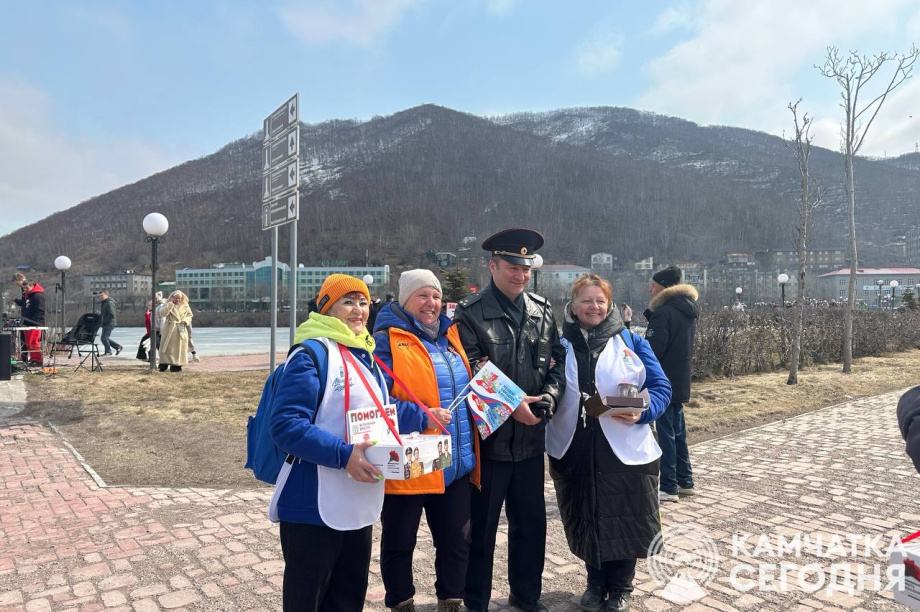 Лучшие кадры камчатского Праздника Весны и Труда . . Фотография 51