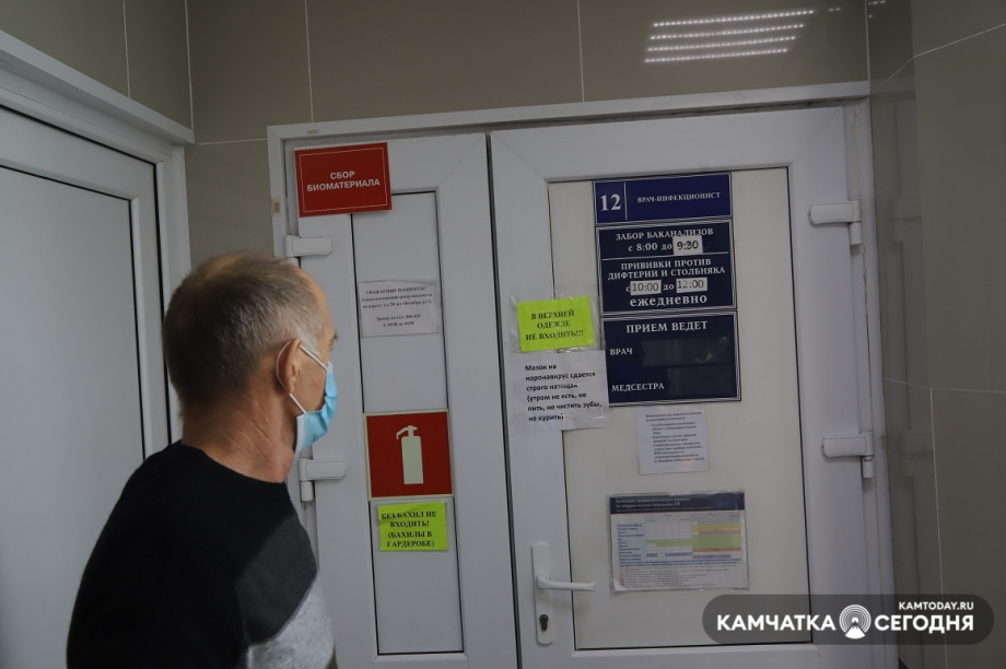 Камчатские врачи призвали соблюдать правила безопасности при вакцинации от ковида. Фото: Виктор Гуменюк / информационное агентство "Камчатка"