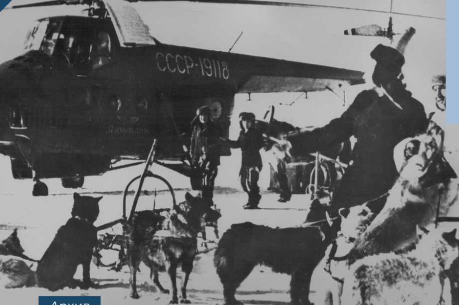  Отдельная смешанная авиационная эскадрилья на Камчатке отмечает юбилей. . Фотография 5