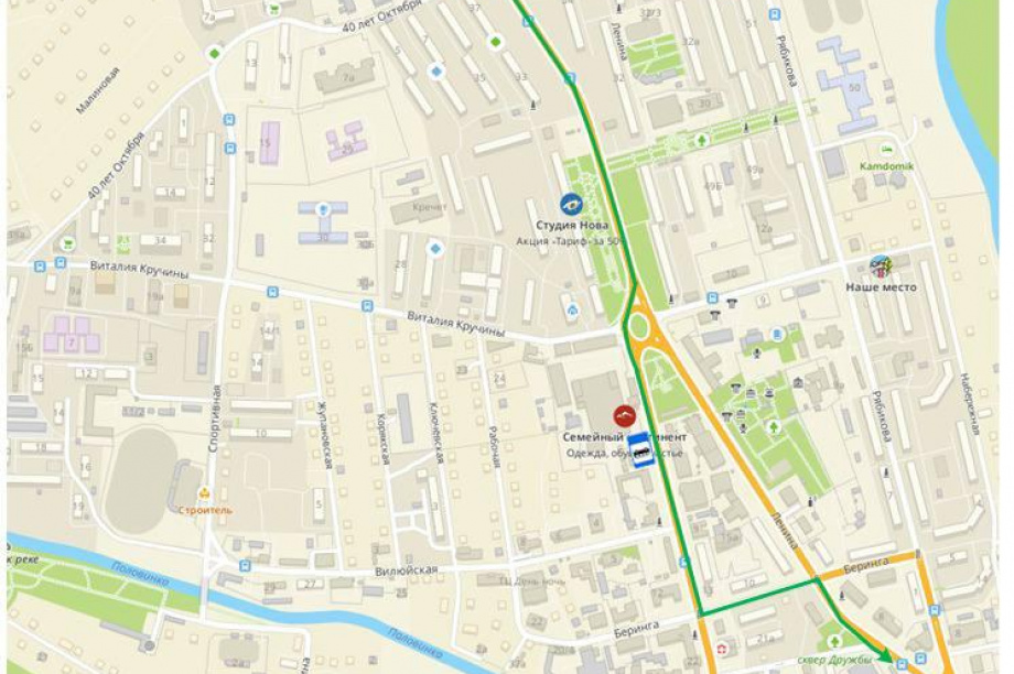 Жителей Камчатки приглашают на ярмарку «Елизовская осень – 2024». Фото: ИА "Камчатка". Фотография 7