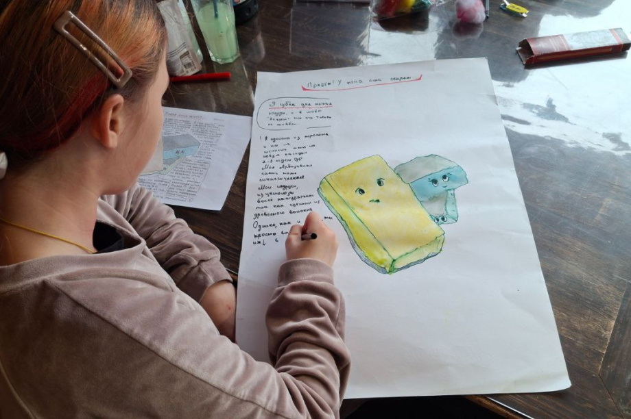 На Курильском озере завершилась уникальная семейная образовательная программа. Фото: t.me/kronoki. Фотография 4