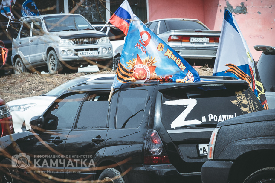 В честь 80-й годовщины Дня Победы на Камчатке провели рекордный автопробег  . . Фотография 8