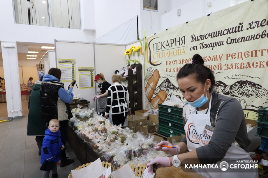 Пасхальная ярмарка. Фото: Виктор Гуменюк / информационное агентство "Камчатка". Фотография 4