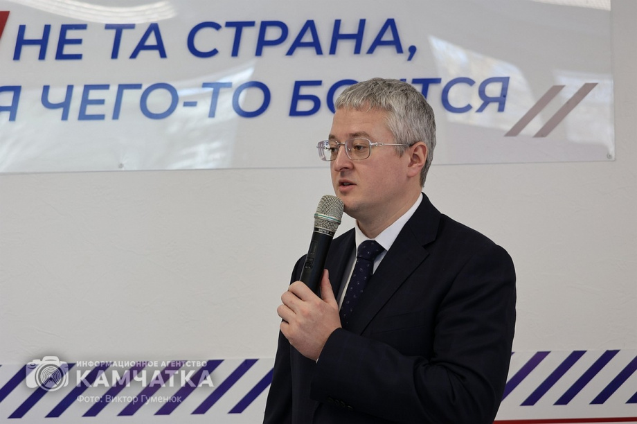 Штаб общественной поддержки открыт в краевой столице Камчатки. Фото:Виктор Гуменюк. Фотография 5