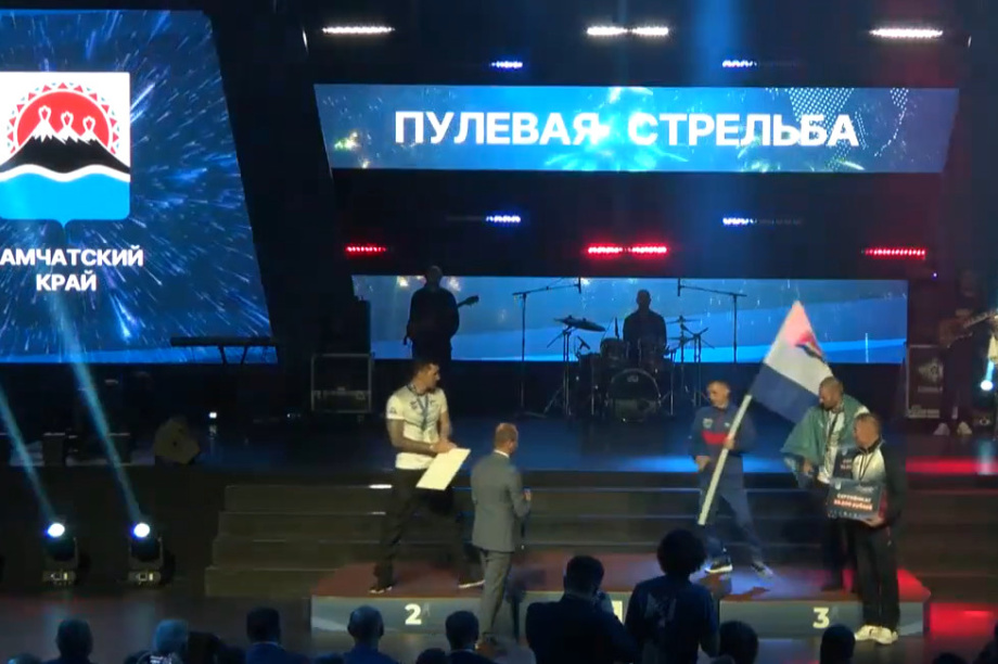 Золото в пулевой стрельбе «Кубка Защитников Отечества» едет на Камчатку. Фото организаторов. Фотография 2