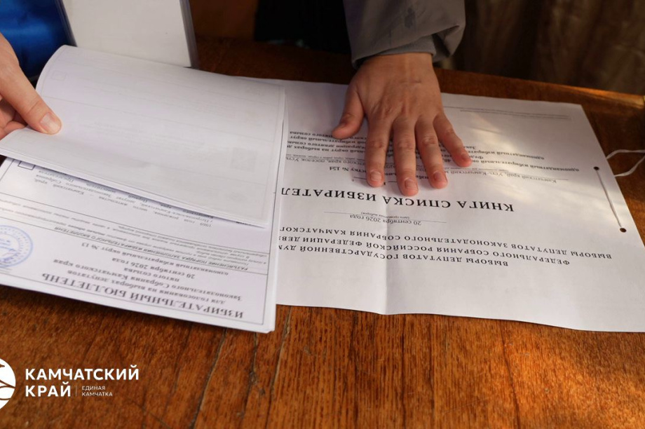 На Камчатке досрочно проголосовали более 2,2 тысячи жителей отдалённых районов. . Фотография 6