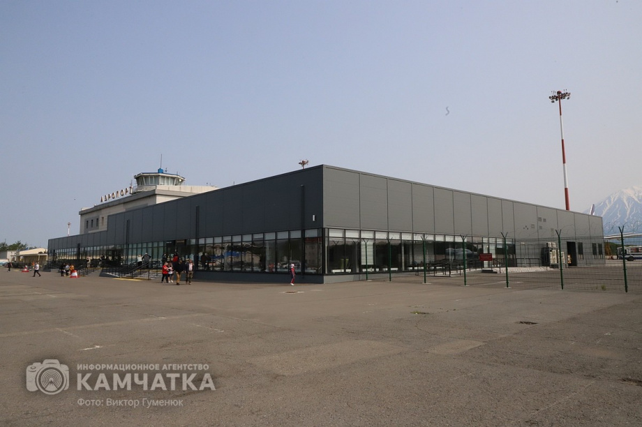Камчатка отмечает День Воздушного флота России. . Фотография 41