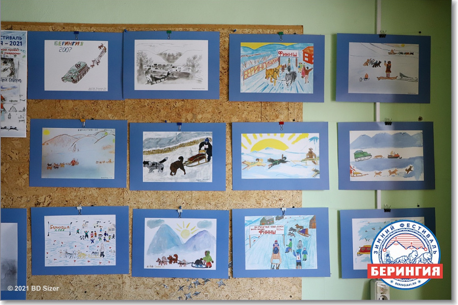 «Берингия»: подготовка к гонке. Фото: Виктор Гуменюк. Фотография 8