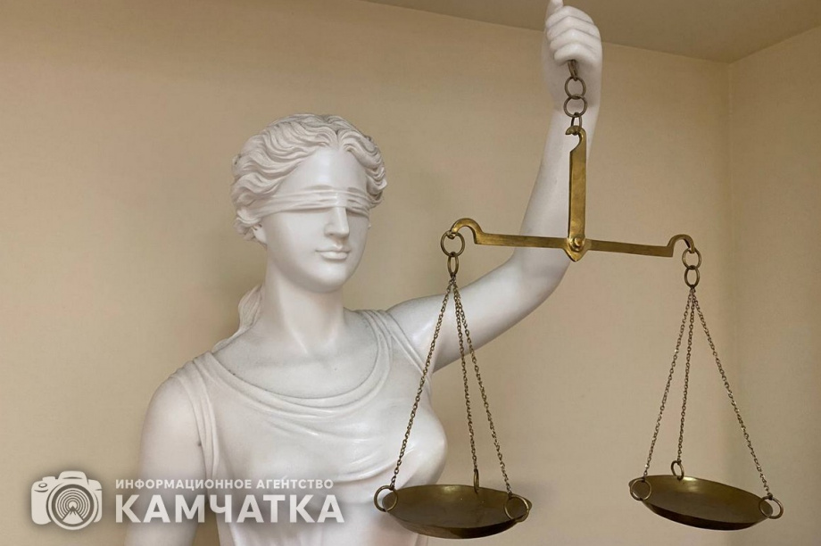 Житель Камчатки не встал на путь исправления и получил два года колонии. фото: ИА "Камчатка"
