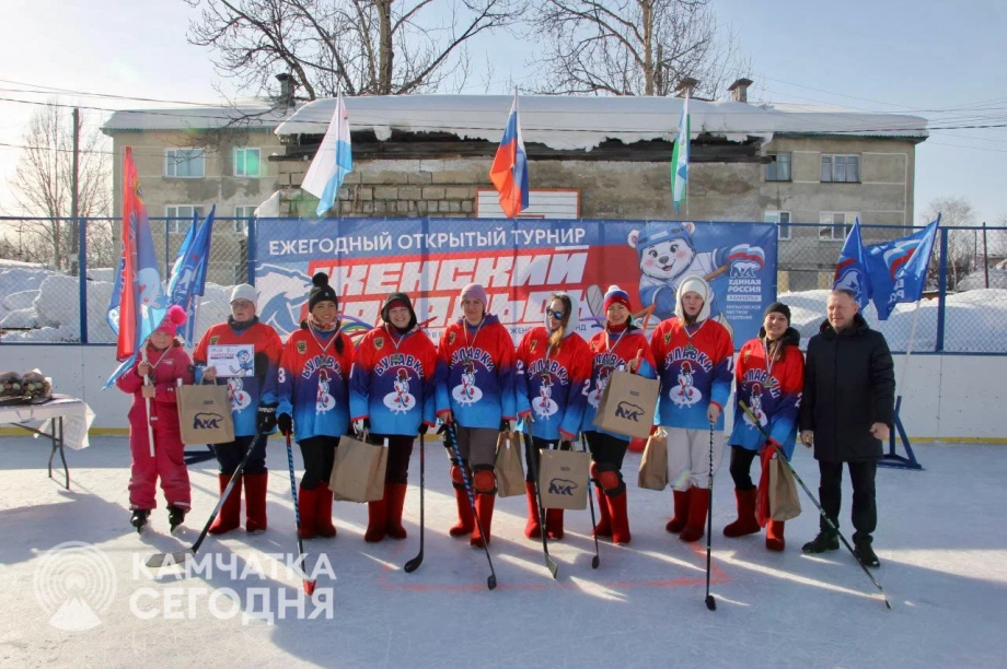  «Булавка» оказалась острее: итоги турнира по хоккею в валенках. Фоторепортаж. Администрация Мильковского МО. Фотография 17