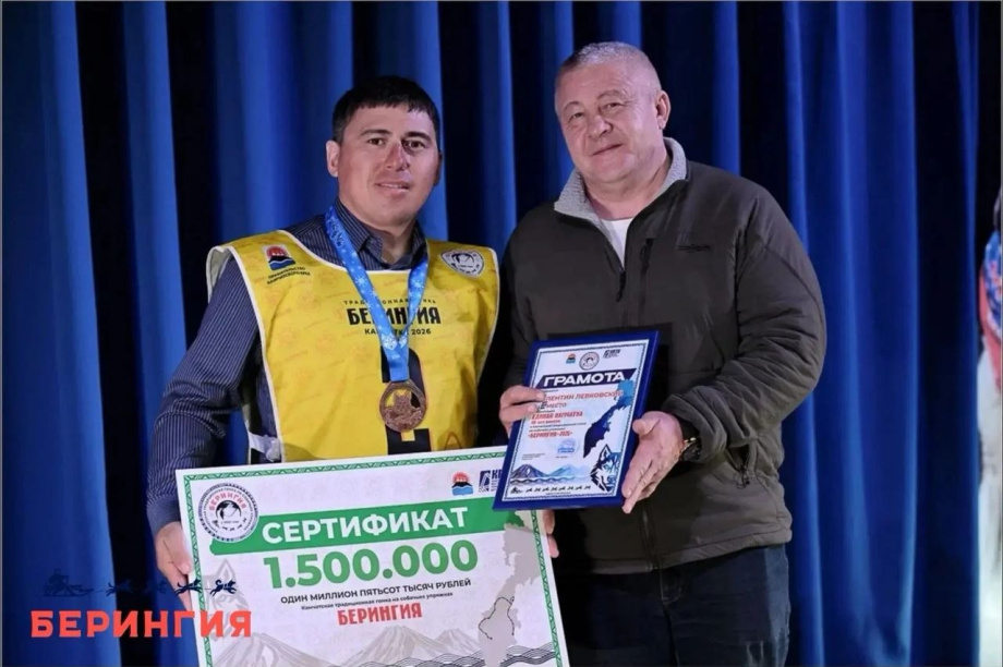 Алексей Попов в третий раз стал чемпионом «Берингии». Фото: kamgov.ru. Фотография 5