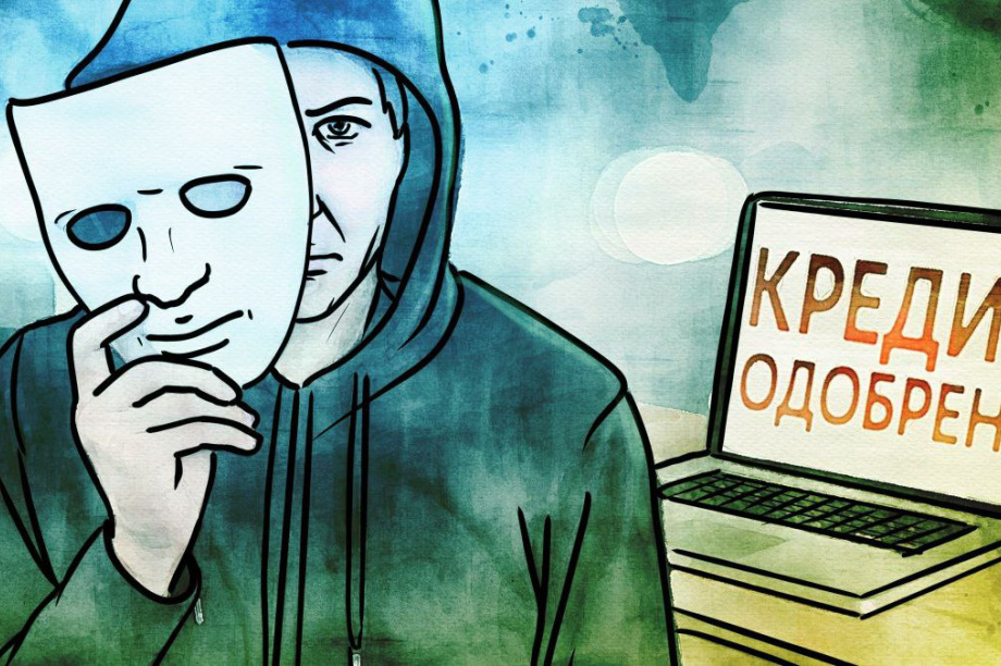 Суд отменил кредит, который мошенники выманили у камчатской пенсионерки. Фото: Петропавловск-Камчатский городской суд