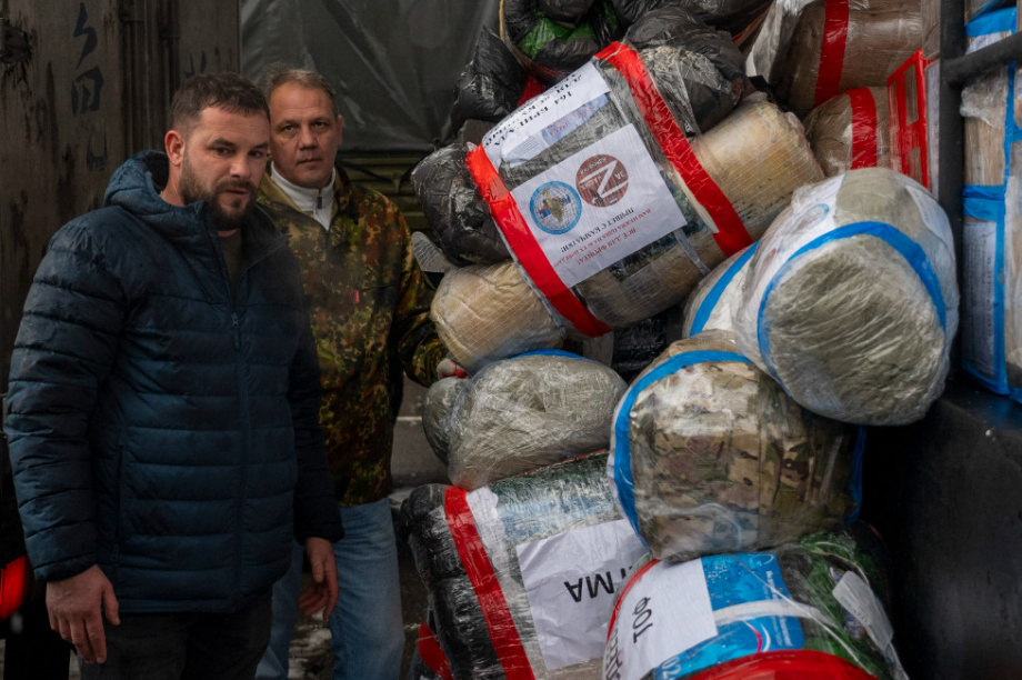 Жители Камчатки отправили очередную партию гуманитарной помощи. Фото: kamgov.ru. Фотография 5