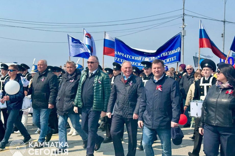 Лучшие кадры камчатского Праздника Весны и Труда . . Фотография 23