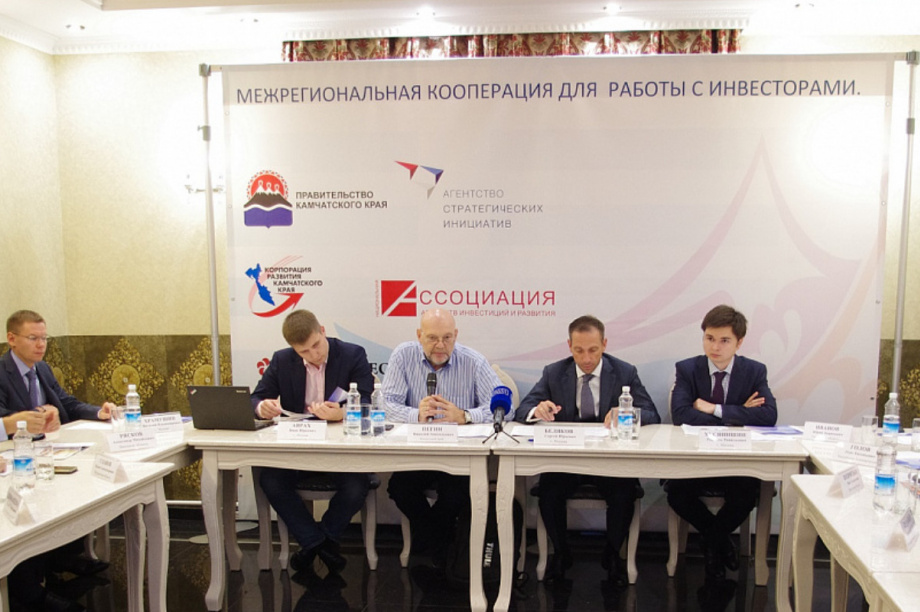 Экономические показатели Камчатского края находятся в зоне роста. Время улучшать результаты. Фото: КРКК