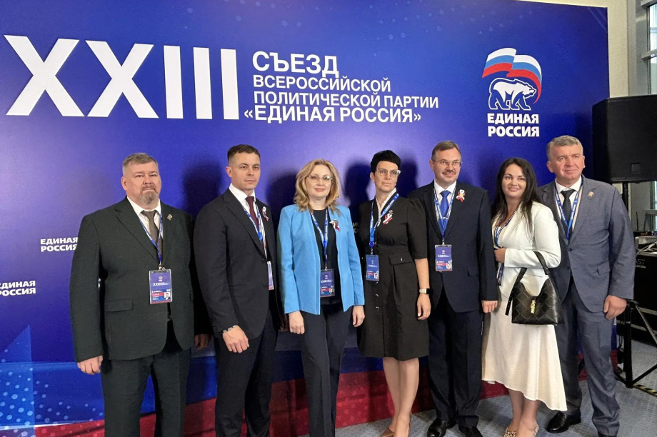 Сергей Меркулов: «Единая Россия» интегрировала предложения участников СВО в Народную программу. . Фотография 4