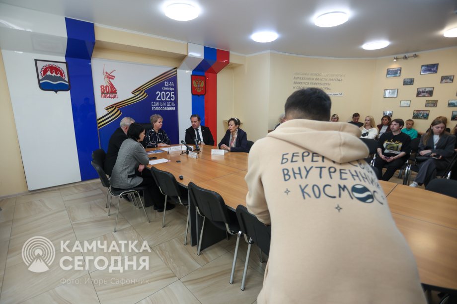 Общественные наблюдатели прошли профподготовку к выборам в Камчатском крае . . Фотография 8