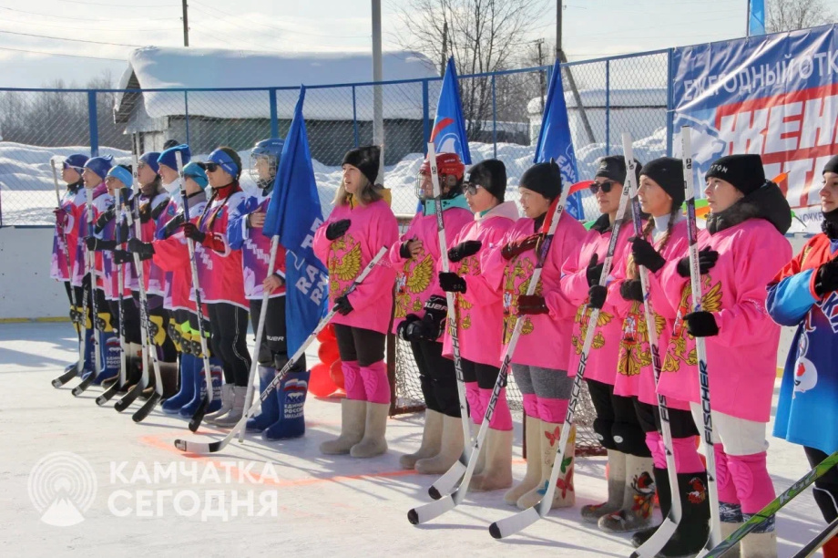  «Булавка» оказалась острее: итоги турнира по хоккею в валенках. Фоторепортаж. Администрация Мильковского МО. Фотография 15