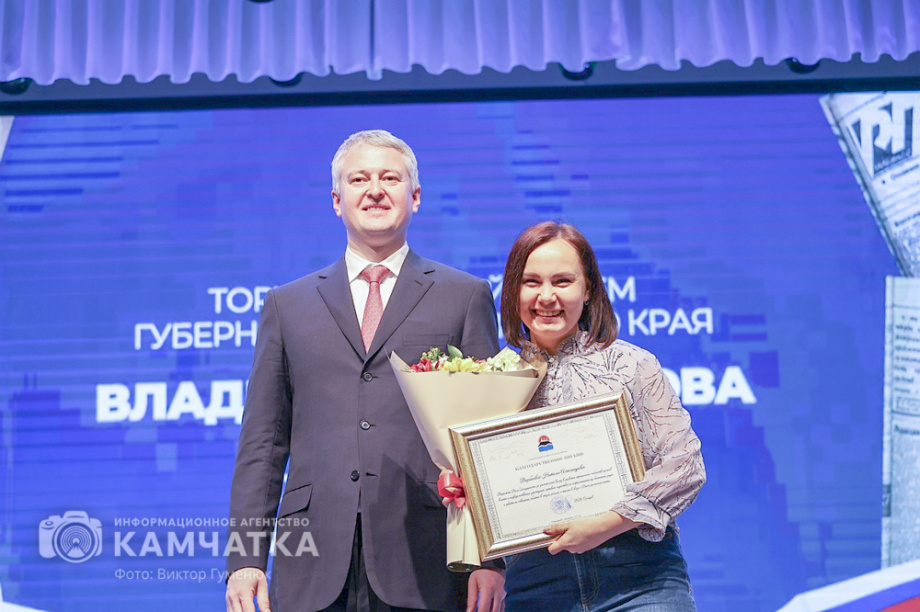 Впервые вручены звания «Почетный журналист Камчатского края» — сегодня День Российской печати. Фото: Виктор Гуменюк\Солодов. BRIEF. Фотография 11
