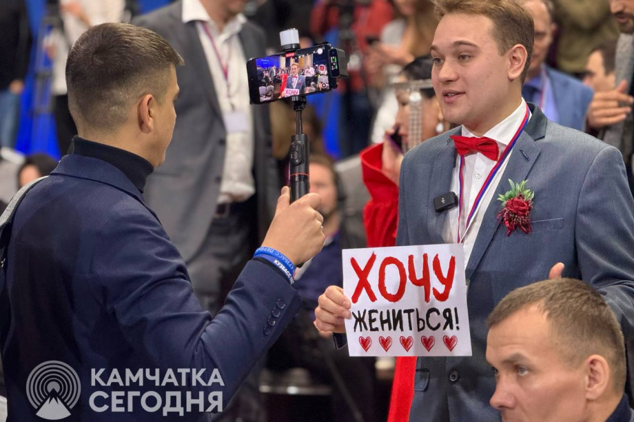 "Послание потомкам": о чем говорит Путин будущим поколениям россиян (фоторепортаж). . Фотография 19